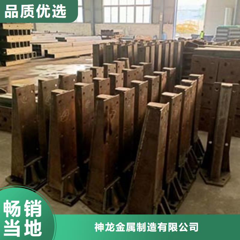 桥梁护栏-视频-涵江|秀屿|泉州|宁德|厦门|福州|漳州|南平|三明神龙桥梁护栏_ 神龙金属制造(莆田市分公司)
