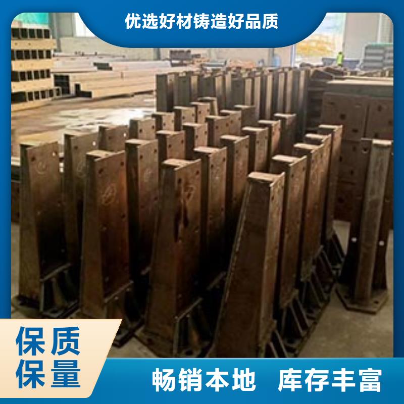 河道护栏防撞护栏品质有保障