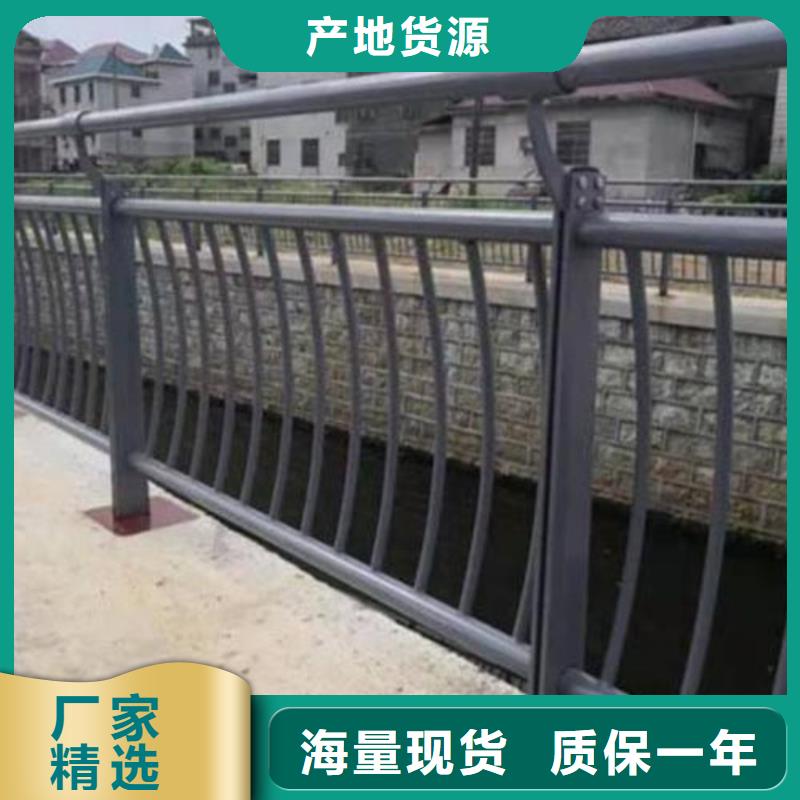 桥梁护栏-视频-福建省厦门市神龙桥梁护栏可服务区域海沧|同安|泉州|南平|宁德|莆田等