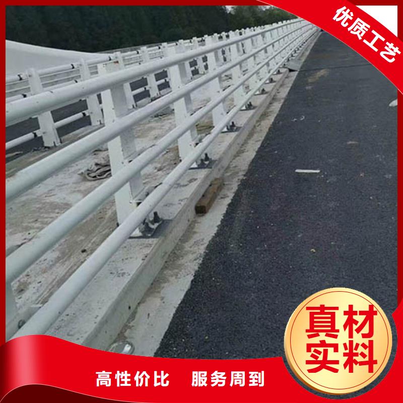 河道护栏栏杆质量优选