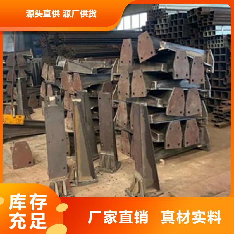河道护栏立柱专业生产品质保证