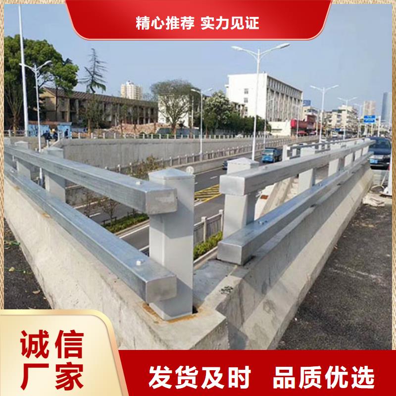 新型桥梁护栏制造商