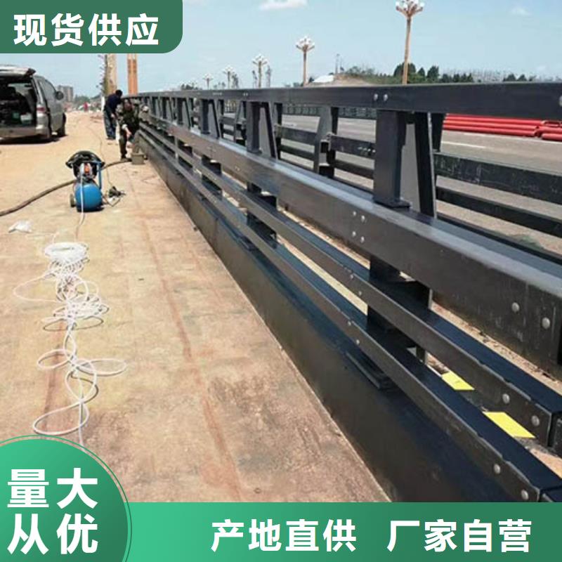 桥梁护栏-视频-福建省厦门市神龙桥梁护栏可服务区域海沧|同安|泉州|南平|宁德|莆田等