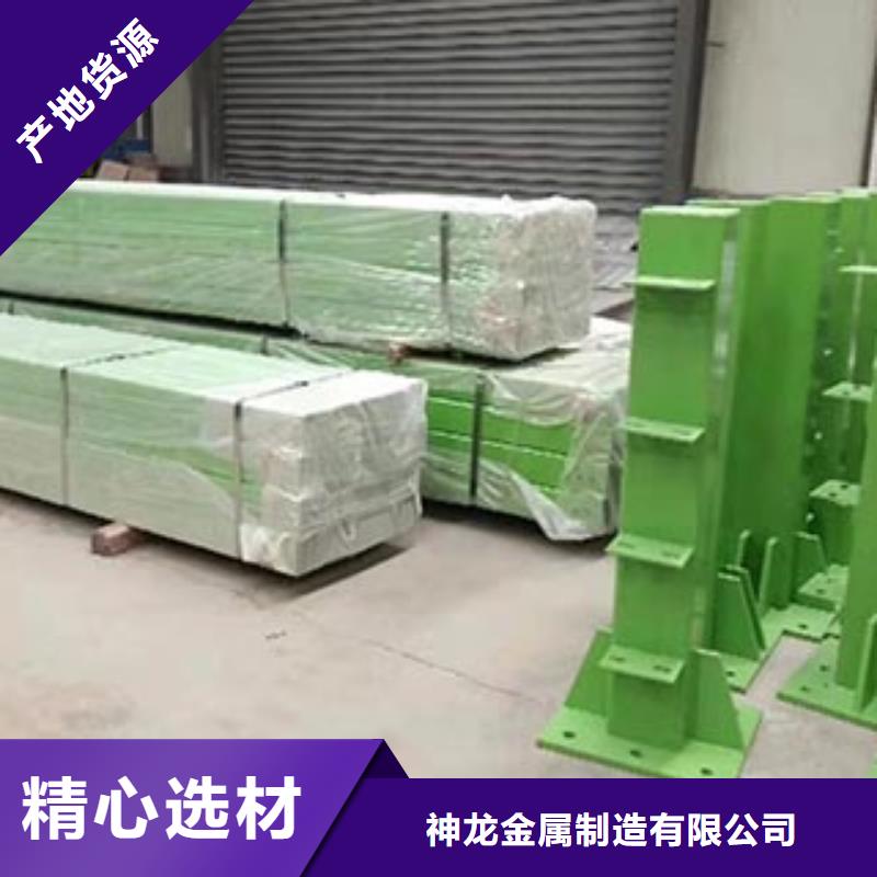 桥梁护栏-视频-福建省厦门市神龙桥梁护栏可服务区域海沧|同安|泉州|南平|宁德|莆田等