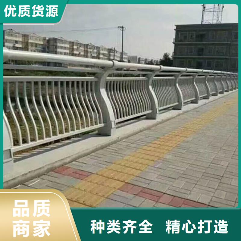 河道护栏防撞护栏品质有保障