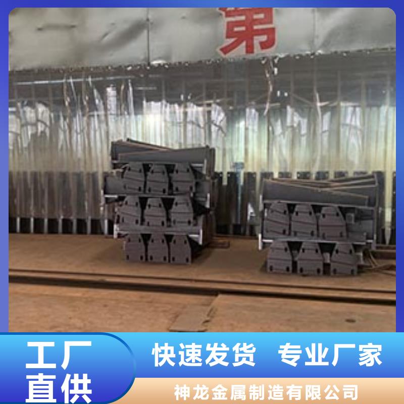 桥梁不锈钢护栏技术