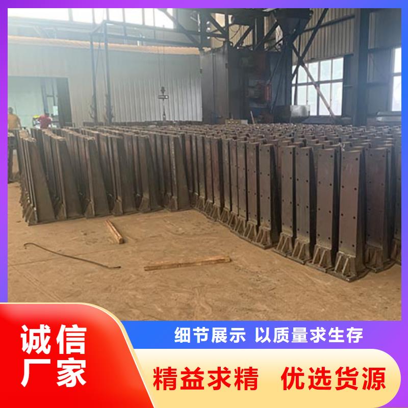 桥梁不锈钢护栏技术