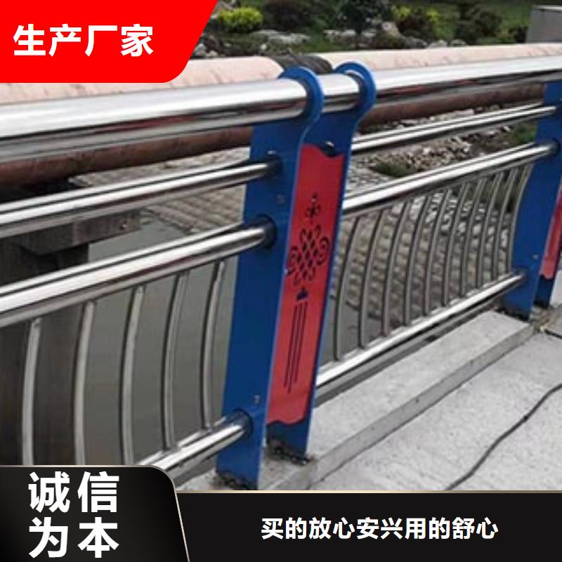 桥梁不锈钢护栏技术