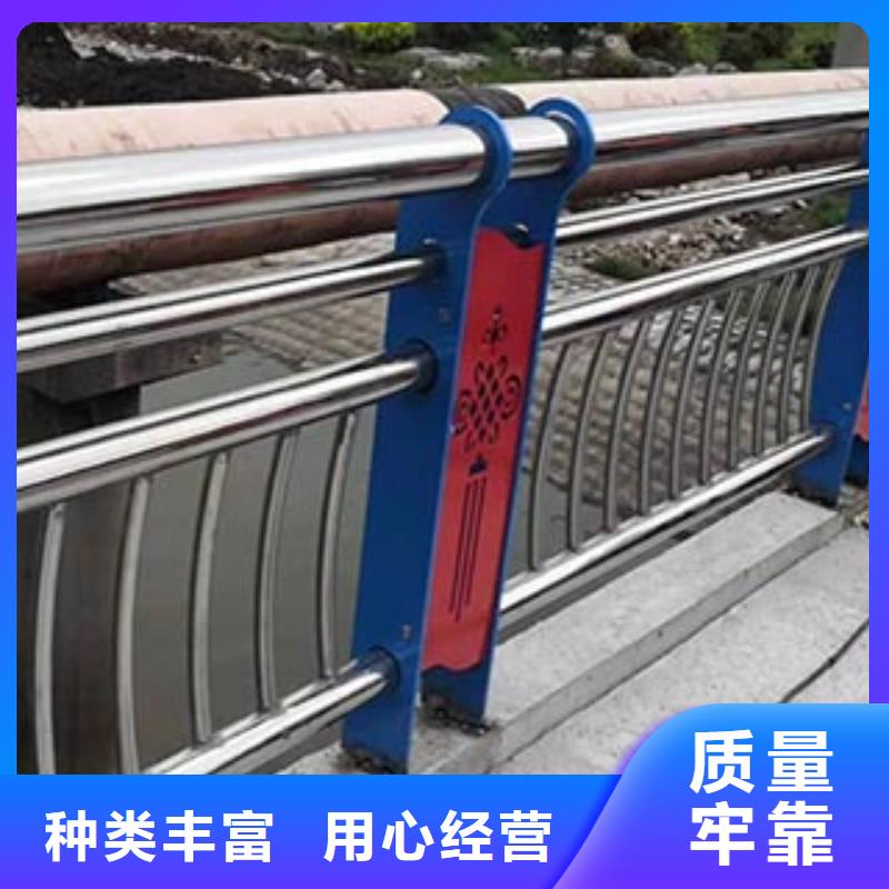 桥梁不锈钢护栏技术