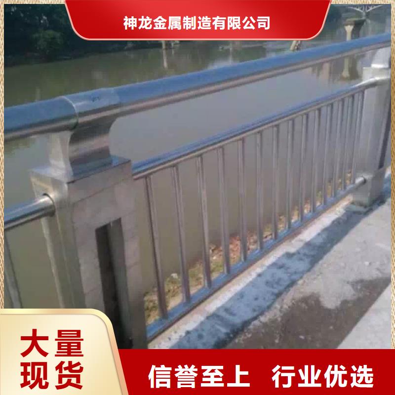 景观护栏-钢背木护栏厂家自营