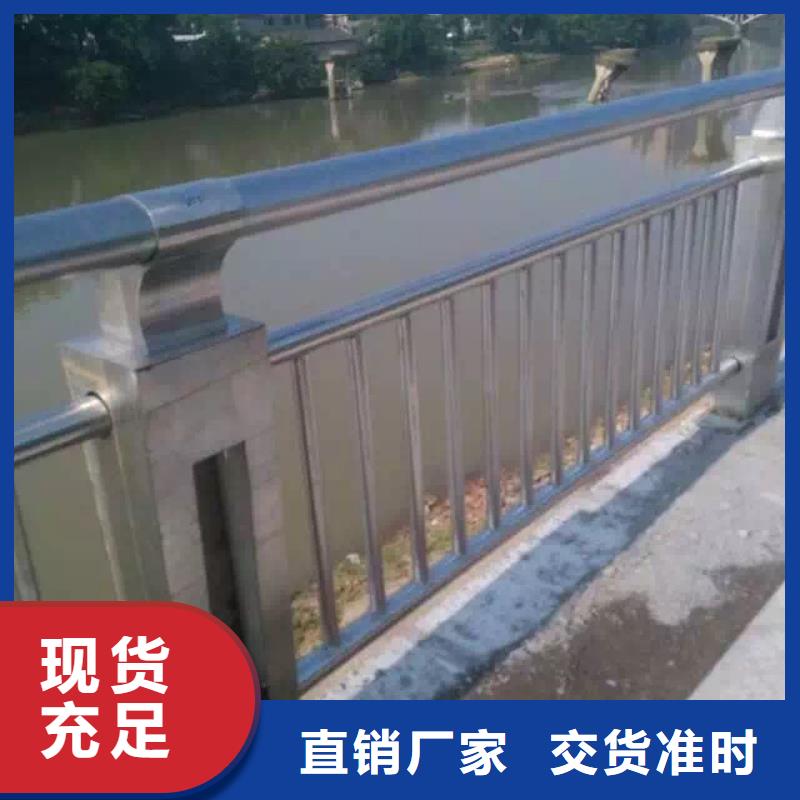 桥梁护栏-视频-河北省保定市|定州|望都|石家庄|秦皇岛|沧州|承德|邯郸|唐山|衡水桥梁护栏-神龙