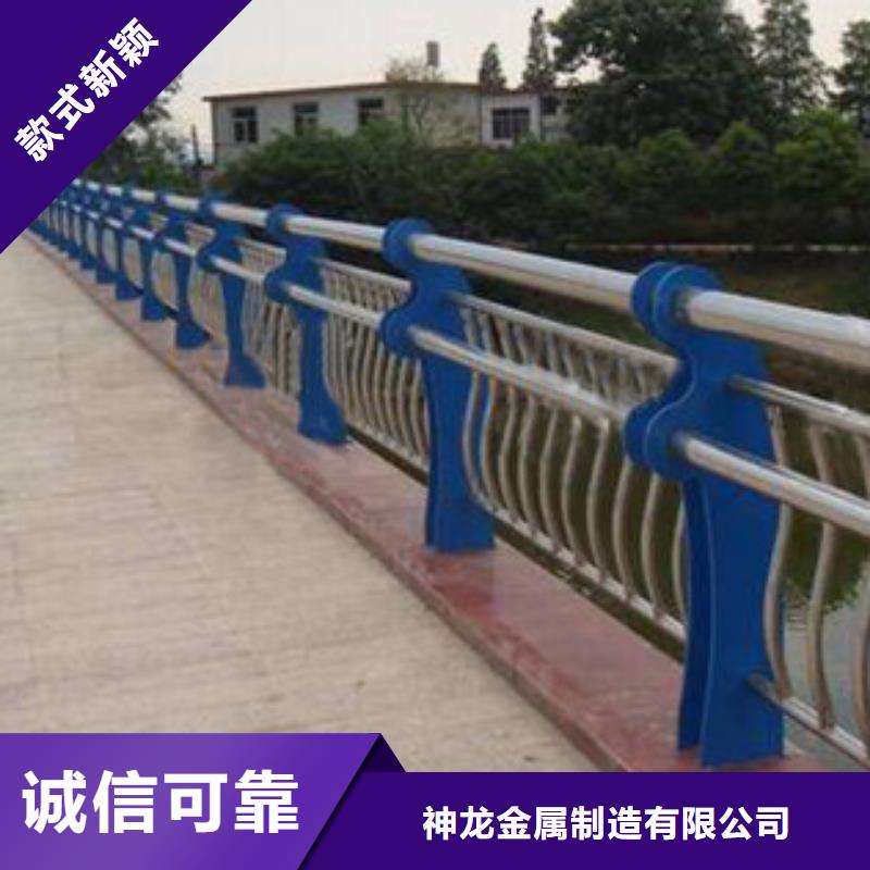 景观护栏_灯光防撞护栏敢与同行比质量