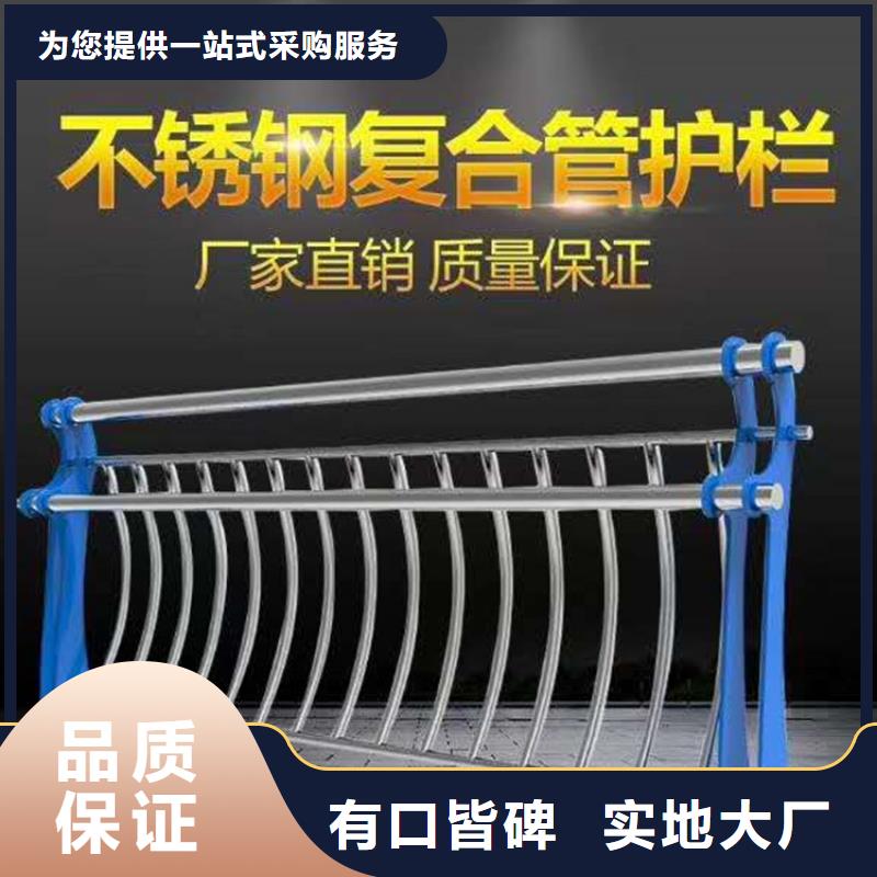 桥梁护栏-视频-桥梁护栏-神龙金属制造(广东省分公司)服务区域佛山|肇庆|深圳|茂名|珠海|韶关|江门