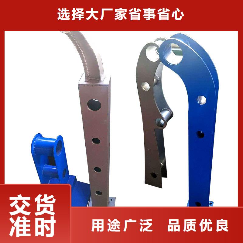 桥梁护栏-视频-桥梁护栏-神龙金属制造(广东省分公司)服务区域佛山|肇庆|深圳|茂名|珠海|韶关|江门
