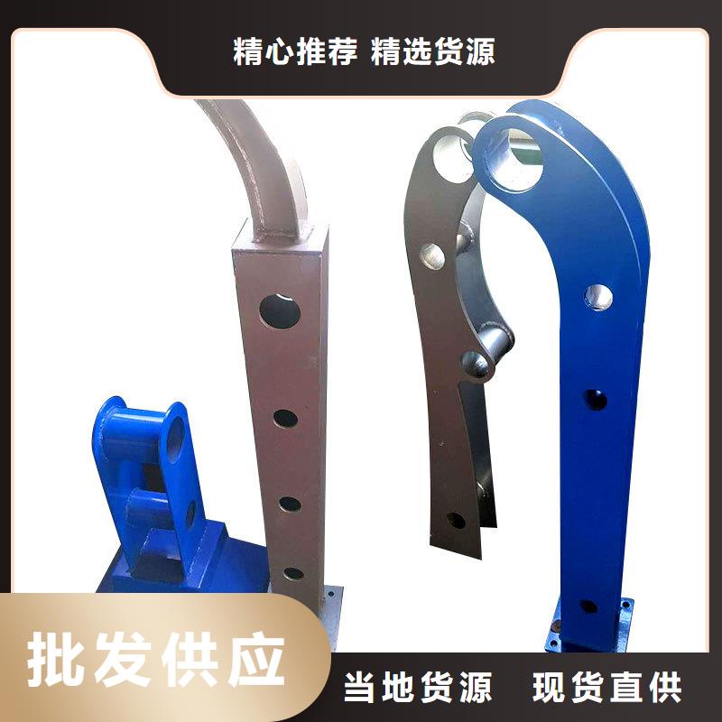 景观护栏,人行道防撞护栏型号全价格低