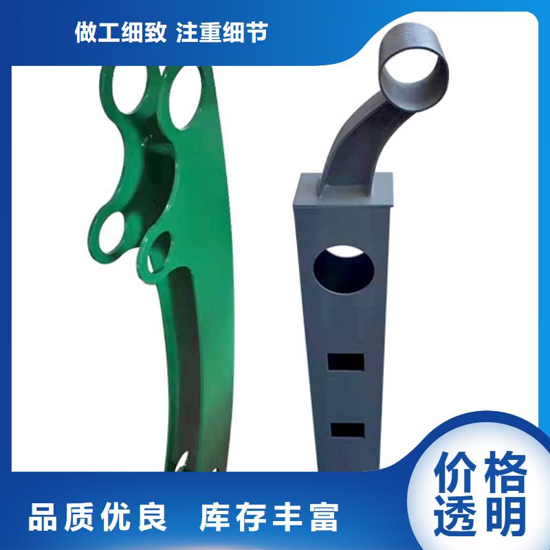 桥梁护栏-视频-桥梁护栏|浙江省丽水市|庆元|龙泉|杭州|嘉兴|温州|金华|湖州|台州|衢州