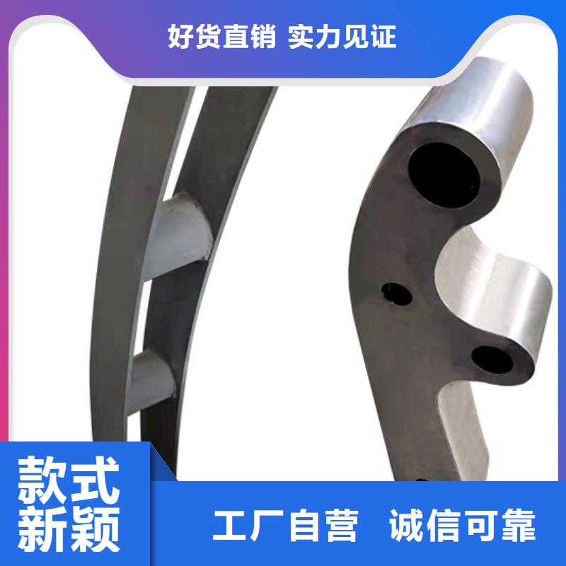 景观护栏公路护栏畅销当地
