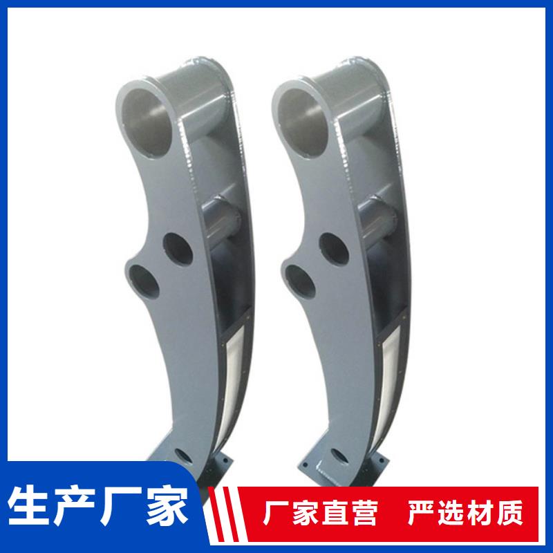 桥梁护栏-视频-桥梁护栏|浙江省丽水市|庆元|龙泉|杭州|嘉兴|温州|金华|湖州|台州|衢州