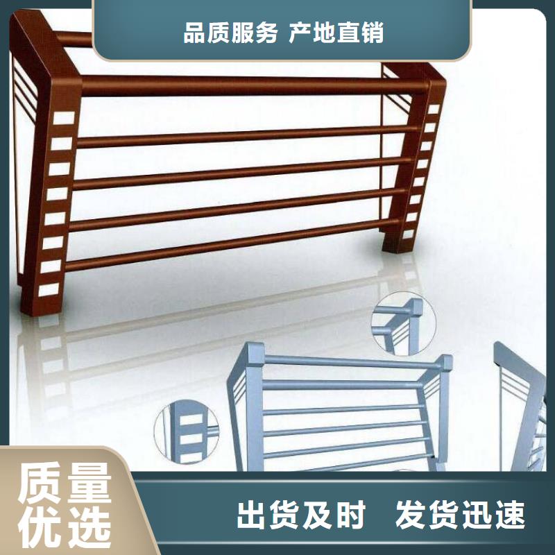 桥梁护栏-视频-桥梁护栏-神龙金属制造(广东省分公司)服务区域佛山|肇庆|深圳|茂名|珠海|韶关|江门