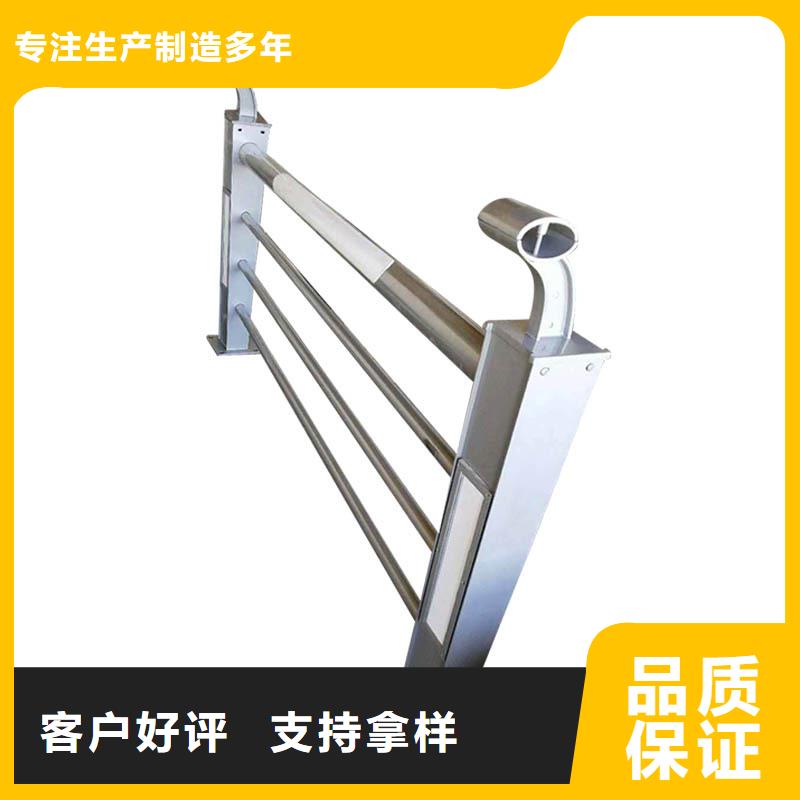 景观护栏_灯光防撞护栏敢与同行比质量