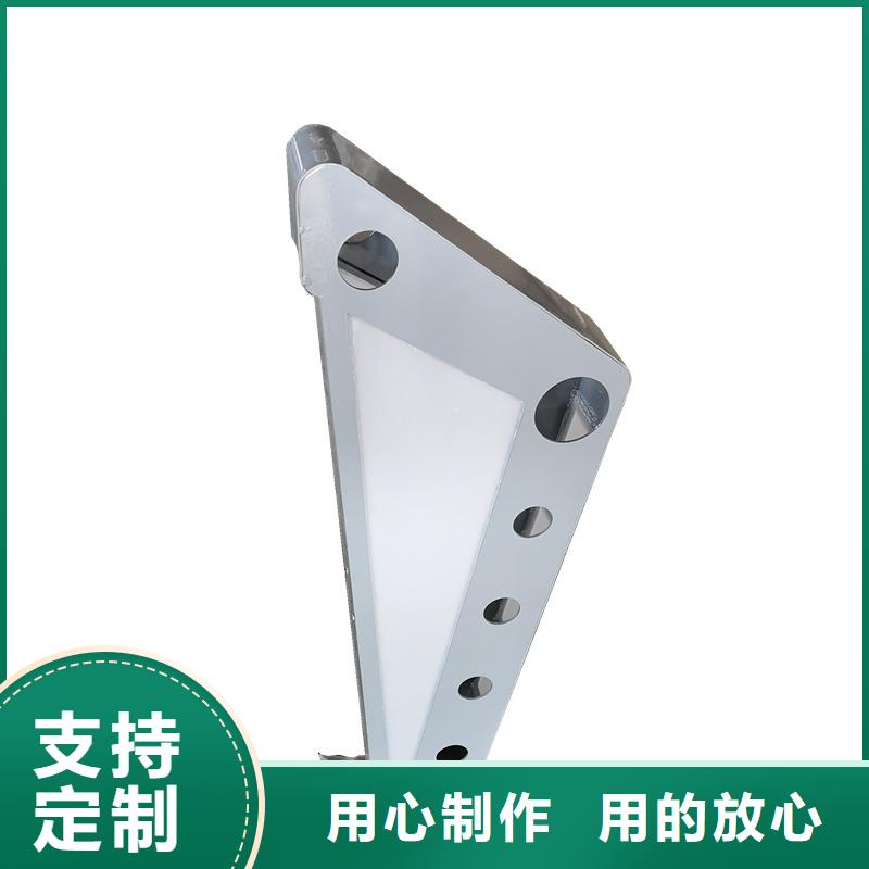 景观护栏,人行道防撞护栏型号全价格低