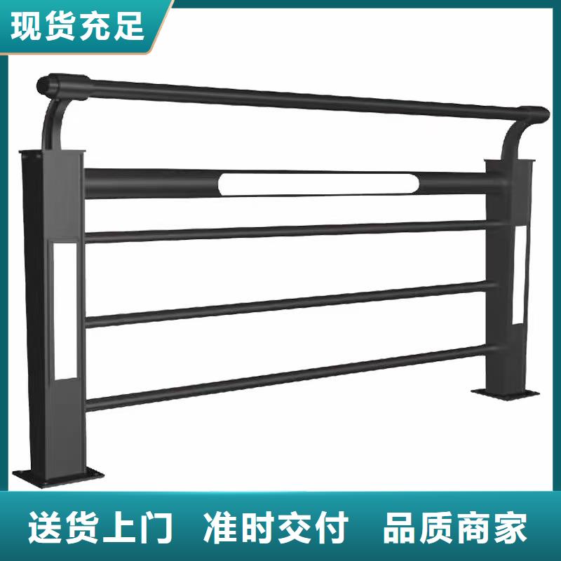 景观护栏-钢背木护栏厂家自营