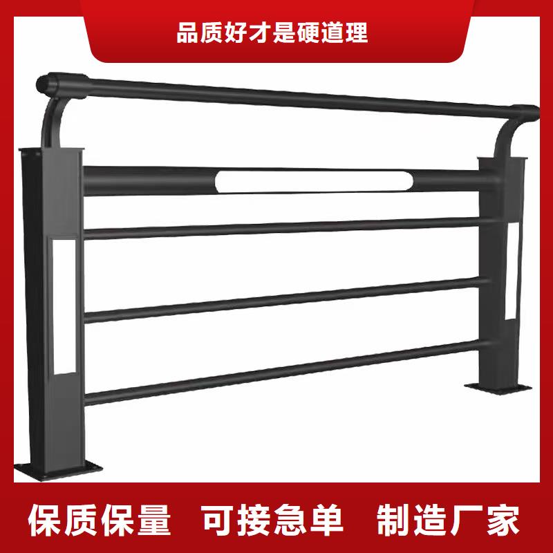 景观护栏_灯光防撞护栏敢与同行比质量