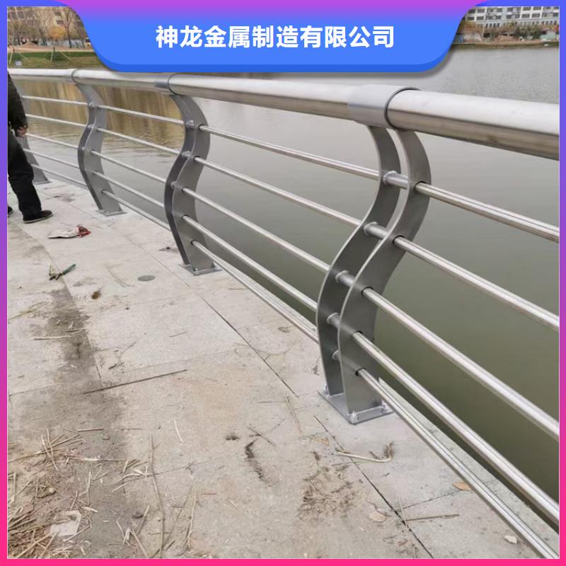 桥梁护栏-视频-河北省保定市|定州|望都|石家庄|秦皇岛|沧州|承德|邯郸|唐山|衡水桥梁护栏-神龙