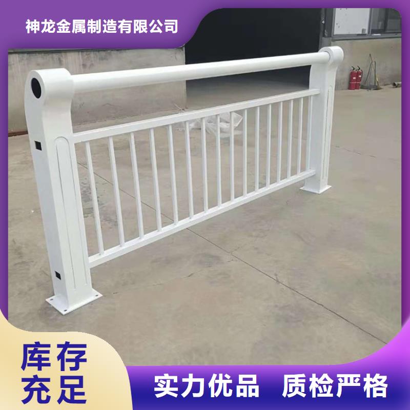 桥梁护栏-视频-河北省保定市|定州|望都|石家庄|秦皇岛|沧州|承德|邯郸|唐山|衡水桥梁护栏-神龙