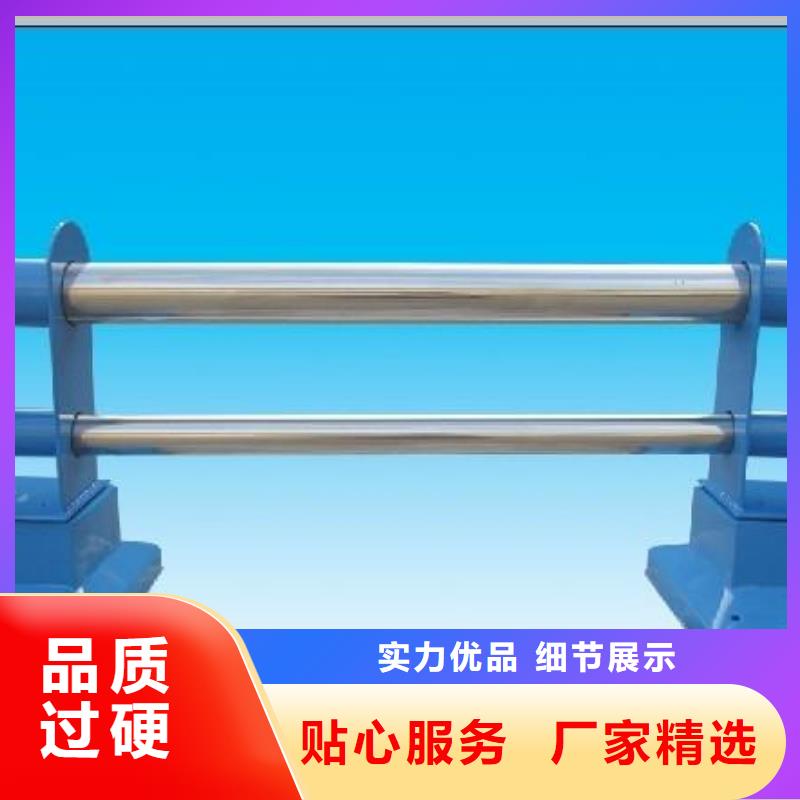 景观护栏-q235b波形护栏板选择我们选择放心