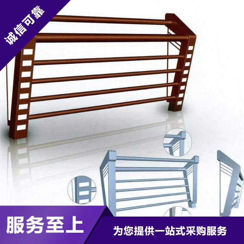 景观护栏中央分隔栏支持非标定制