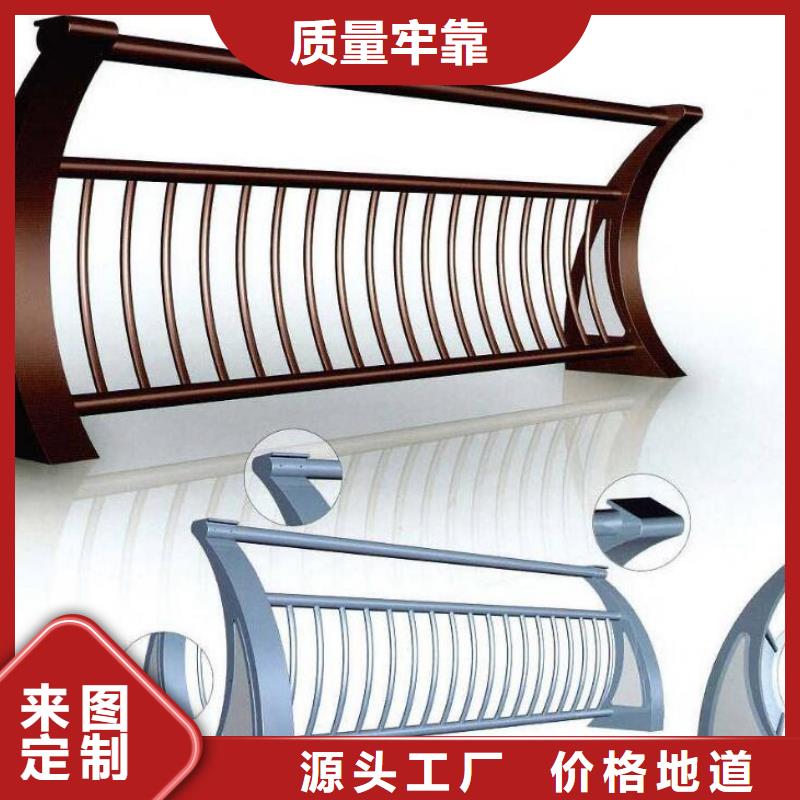 景观护栏_灯光防撞护栏敢与同行比质量