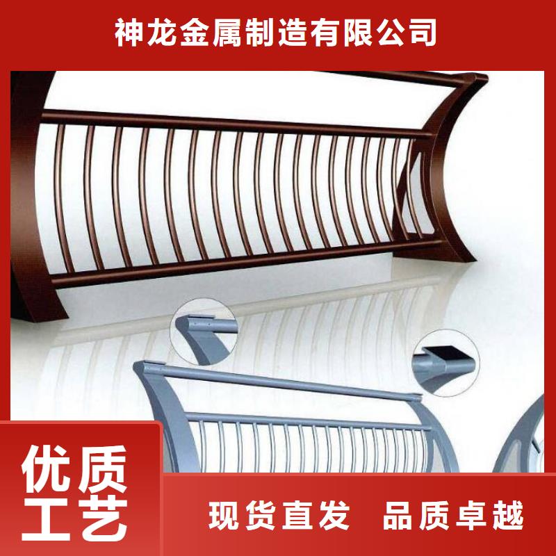 桥梁护栏-视频-桥梁护栏|浙江省丽水市|庆元|龙泉|杭州|嘉兴|温州|金华|湖州|台州|衢州
