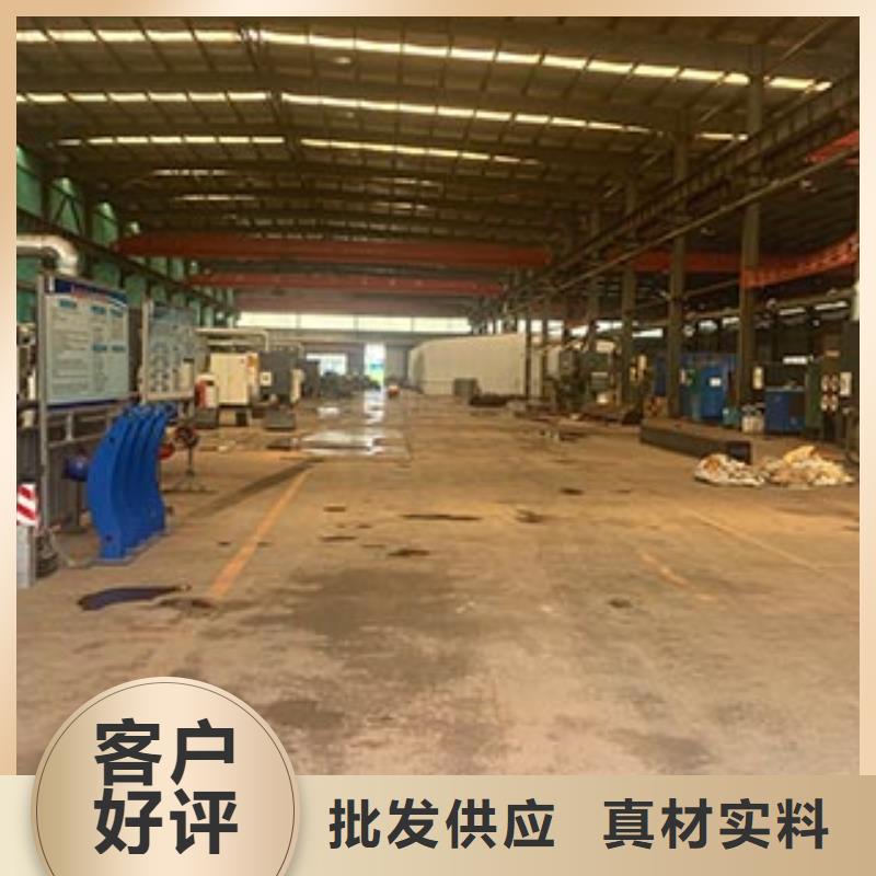 景观护栏,人行道防撞护栏型号全价格低