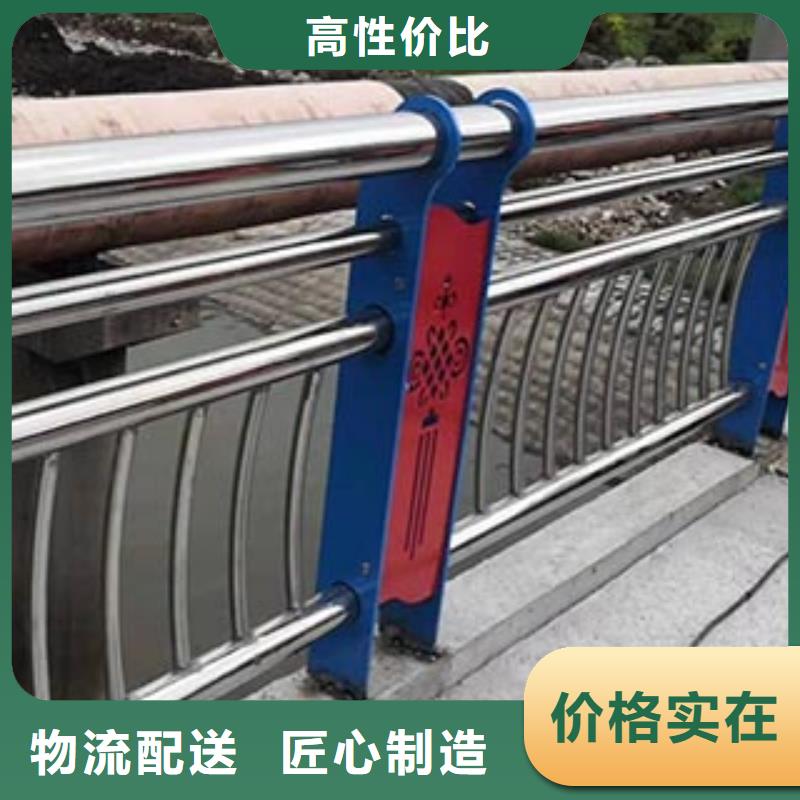 景观护栏_【城市景观防护栏】严选用料