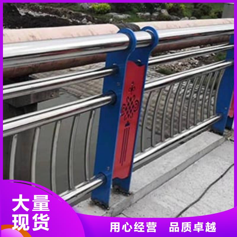 景观护栏-【热镀锌立柱】颜色尺寸款式定制