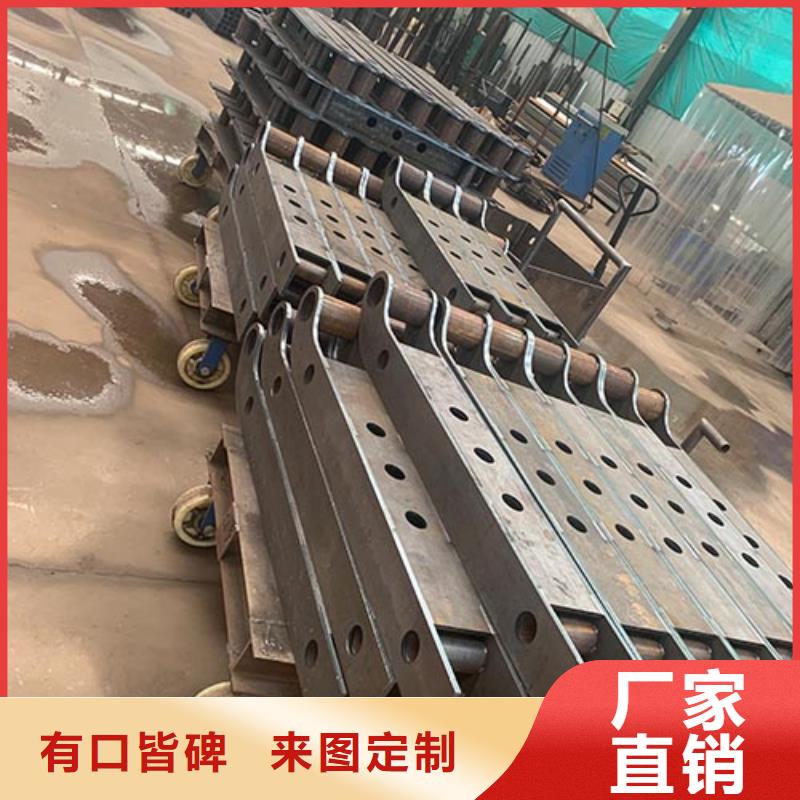 景观护栏-【热镀锌立柱】颜色尺寸款式定制