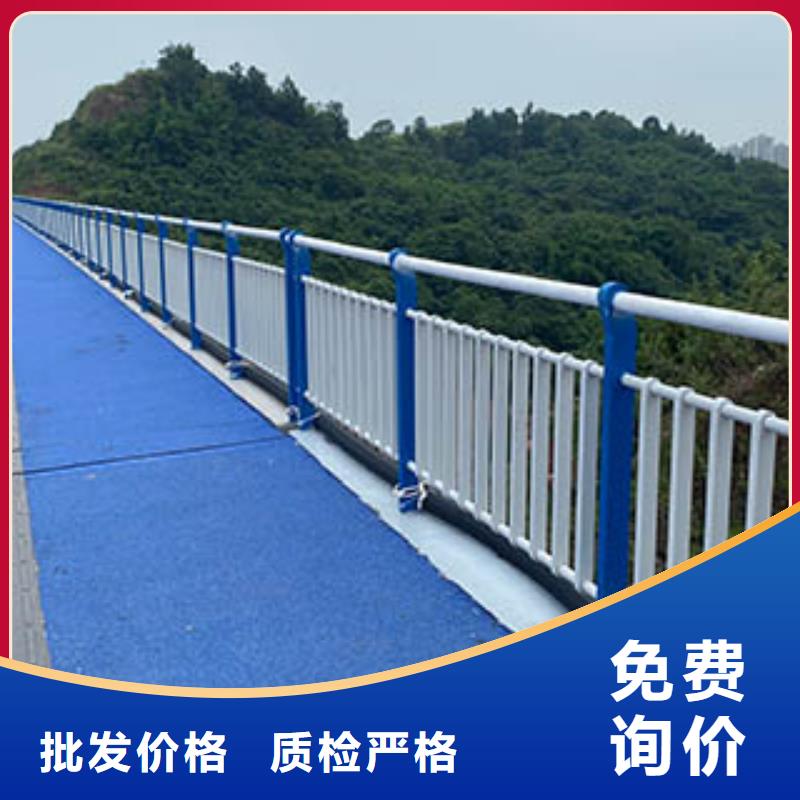 景观护栏-q235b波形护栏板选择我们选择放心