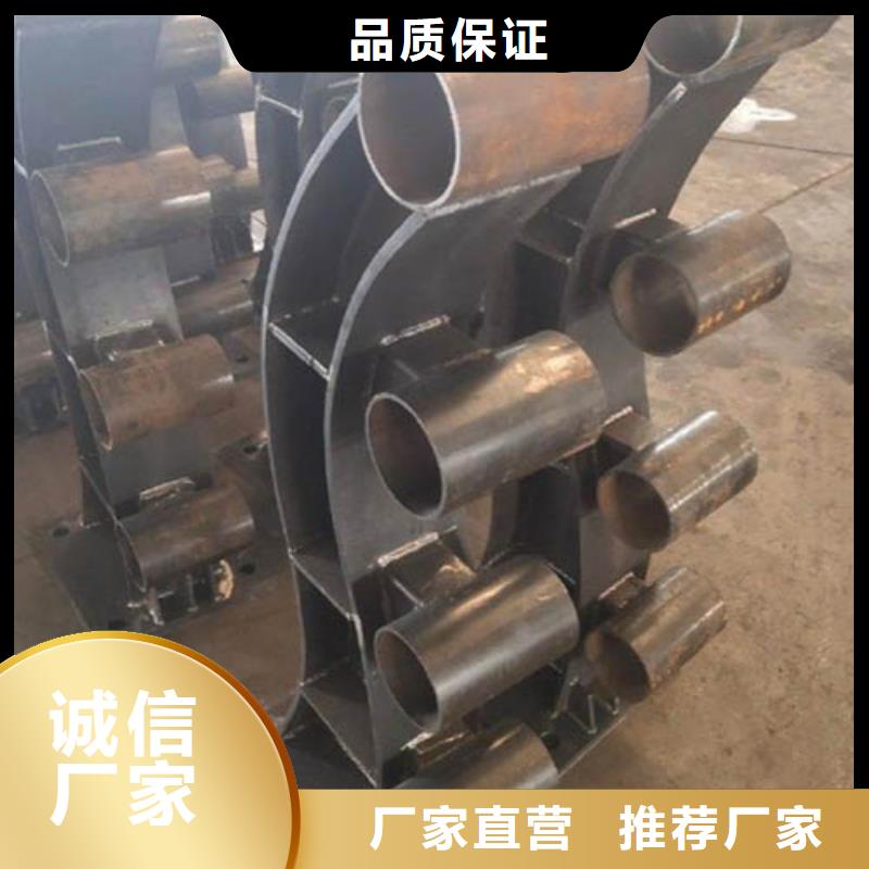 景观护栏_灯光防撞护栏敢与同行比质量
