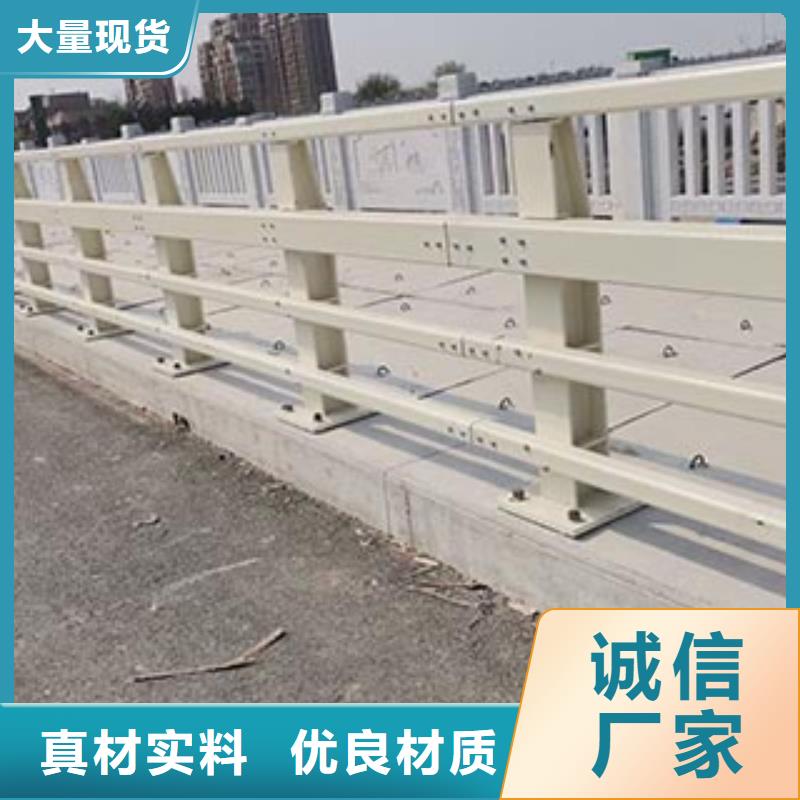 景观护栏_【城市景观防护栏】严选用料