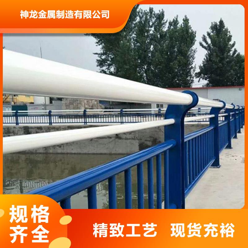景观护栏中央分隔栏支持非标定制