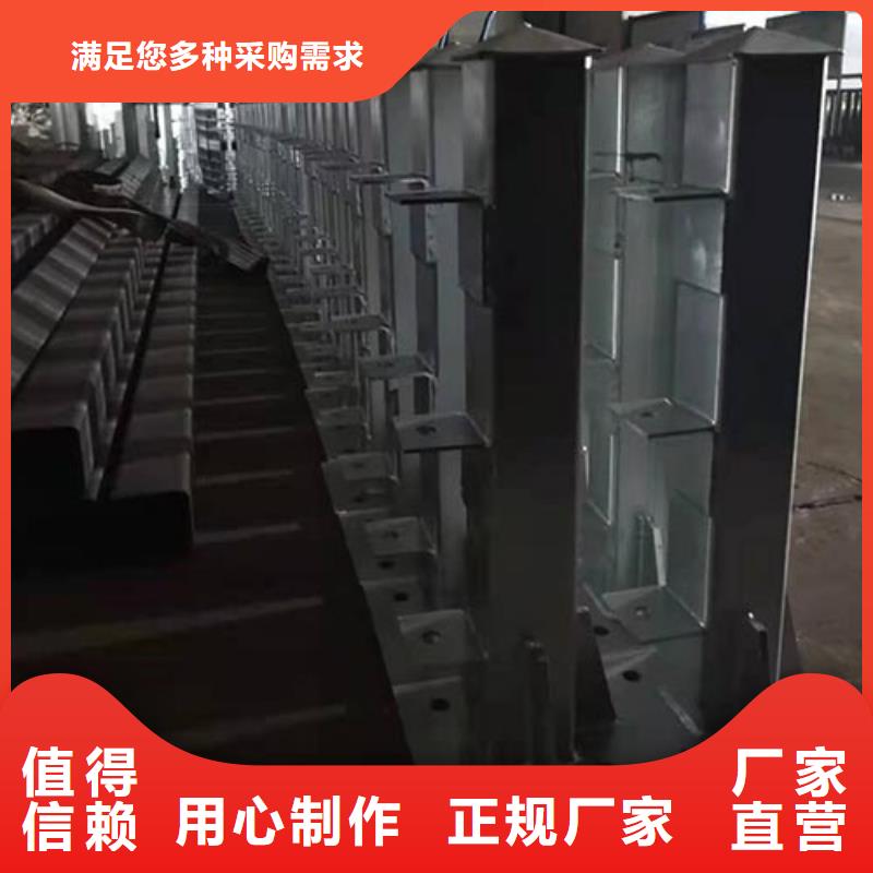 桥梁护栏-视频-桥梁护栏|浙江省丽水市|庆元|龙泉|杭州|嘉兴|温州|金华|湖州|台州|衢州