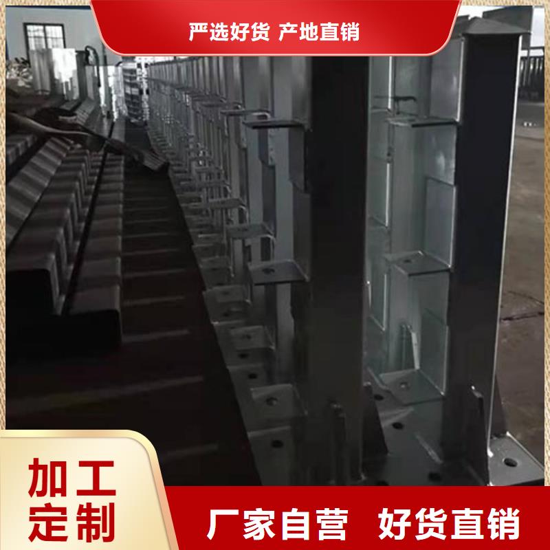 景观护栏【景观】护栏专业厂家