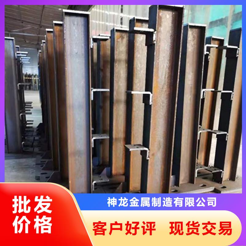 桥梁护栏-视频-河北省保定市|定州|望都|石家庄|秦皇岛|沧州|承德|邯郸|唐山|衡水桥梁护栏-神龙