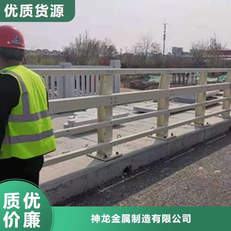 景观护栏公路护栏畅销当地