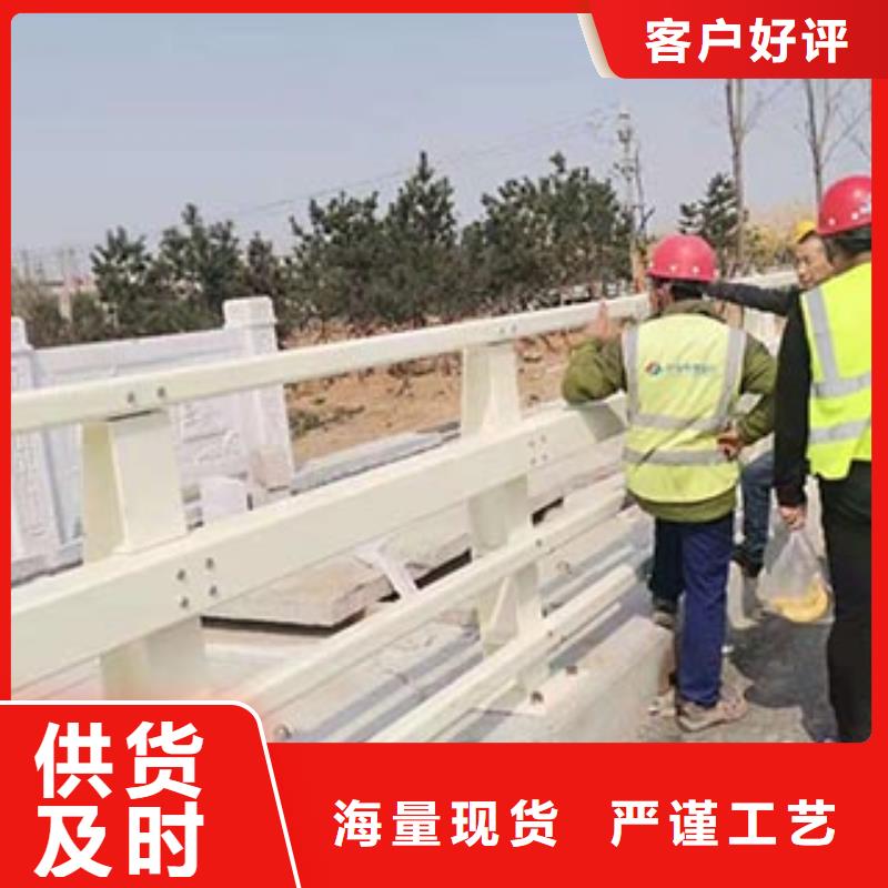 景观护栏-【热镀锌立柱】颜色尺寸款式定制