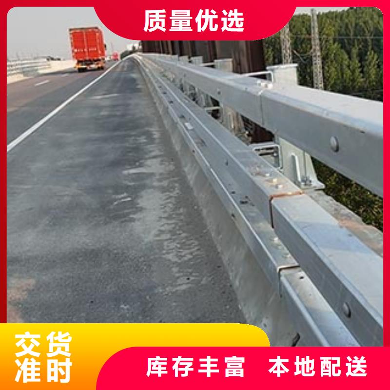 桥梁护栏-视频-桥梁护栏|浙江省丽水市|庆元|龙泉|杭州|嘉兴|温州|金华|湖州|台州|衢州