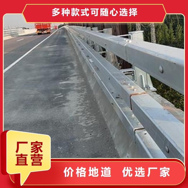 景观护栏_【城市景观防护栏】严选用料