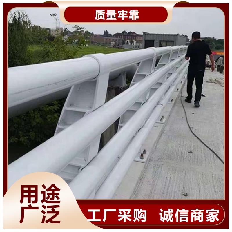 景观护栏【景观】护栏专业厂家
