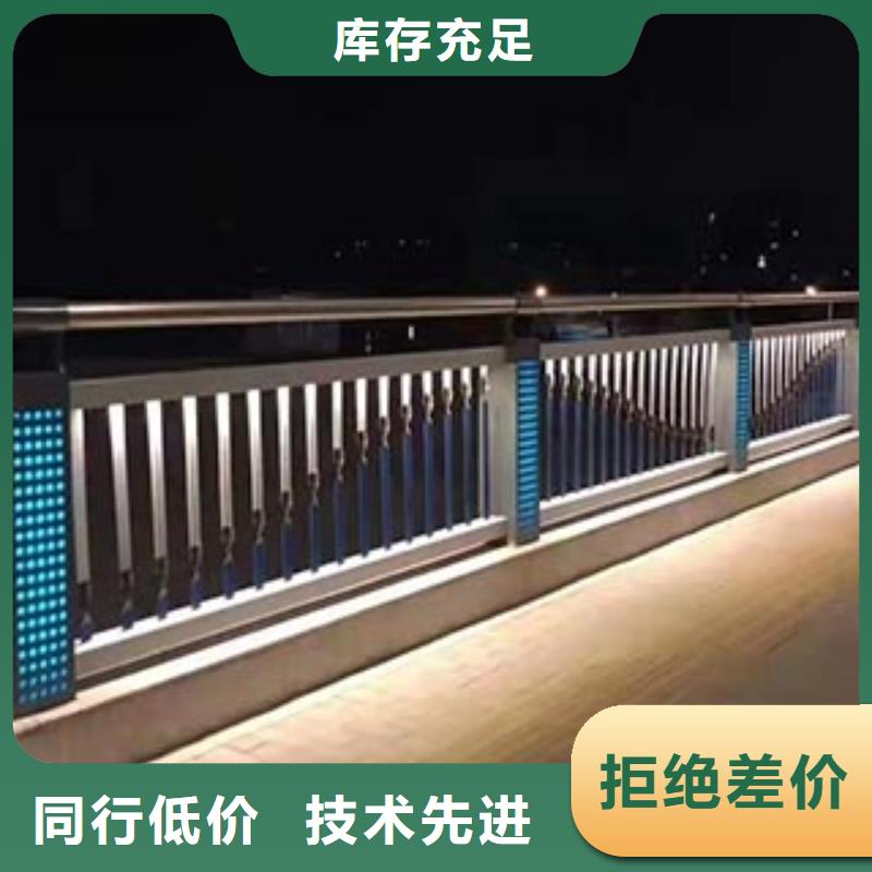 桥梁护栏-视频-桥梁护栏|浙江省丽水市|庆元|龙泉|杭州|嘉兴|温州|金华|湖州|台州|衢州
